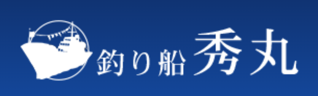 活動協力店 秀丸